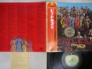 BEATLES SGT.PEPPER'S LONELY HEARTS CLUB BAND APPLE AP-8163 Japan OBI LP