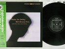 BILL EVANS TRIO WALTZ FOR DEBBY RIVERSIDE SMJ-6118 Japanese Pressing OBI LP