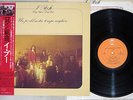 I POOH UN PO' DEL NOSTRO TEMPO MIGLIORE EPIC ECPO-61 Japanese Pressing OBI LP