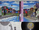 PRINCE AND THE REVOLUTION AROUND THE WORLD IN A DAY PAISLEY PARK Japan OBI LP