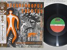 CHARLES MINGUS PITHECANTHROPUS ERECTUS ATLANTIC P-6005A Japan OBI  LP