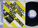 THAD JONES DETROIT-NEW YORK JUNCTION BLUE NOTE BN-1513 Japanese Pressing OBI  LP