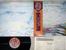 CHARLIE HADEN,HAMPTON HAEWS AS LONG AS THERE'S MUSIC ARTISTS HOUSE Japan OBI LP