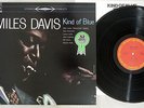 MILES DAVIS KIND OF BLUE CBS/SONY 23AP 2556 Japanese Pressing Vinyl LP