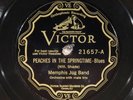78 RPM --  Memphis Jug Band, Victor 21657, E+  Blues - Jug Band