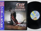 OZZY OSBOURNE BLIZZARD OF OZZ JET 25AP 1992 Japanese Pressing OBI Vinyl LP