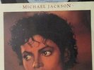 MICHAEL JACKSON - PYT   7