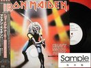 IRON MAIDEN HEAVY METAL ARMY LIVE IN JAPAN 1st ISSUE PROMO ONLY WL LP OBI MINT
