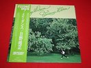 Terumasa Hino ?/ May Dance / VIJ-6002 / JAPAN LP