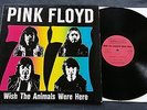 LP OF PINK FLOYD, WISH THE ANIMALS WERE HERE ON BENECULA 1977