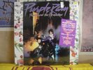 PRINCE, PURPLE RAIN - SEALED LP 25110-1 LIMITED EDITION PURPLE VINYL