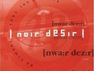NOIR DESIR - DU CIMENT SOUS LES PLAINES (2LP)