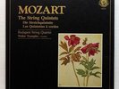 BUDAPEST STRING QUARTET, TRAMPLER - MOZART the string quintets CBS 3xLPs NM