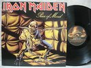 IRON MAIDEN PIECE OF MIND 1990 LP G/F EX+   NM Promo