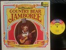 Country Bear Jamboree Disney Soundtrack (LP Disneyland 3994) NM-/NM+