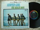 THE BEACH BOYS- SURFER GIRL RARE 1963 ORIG STEREO SURF HOT ROD CLASSIC ROCK LP