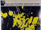 CHARLIE ROUSE QUINTET-TAKIN' CARE OF BUSINESS-MINT RECORD APPEARS UNPLAYED