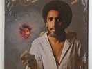Tony Silvester & The New Ingredient 