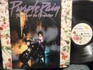 Prince and the Revolution - Purple Rain LP Warner Brothers 1-25110 No Poster