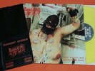 PUNGENT STENCH - Dirty Rhymes - 1993 Nuclear Blast FIRST PRESS LP Yellow Vinyl