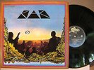 Kak Psych Classic Reissue VG+/E- Gary Yoder