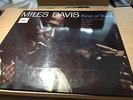 MILES DAVIS 'KIND OF BLUE' 1960 CBS VINYL LP (62066) A4 / B4 MATRICES, FREE POST