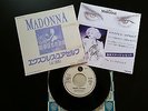 MADONNA ? EXPRESS YOURSELF 7