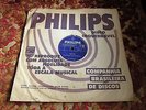OS CARIOCAS VINYL 78 RPM BRAZIL 1962 Unbreakable BOSSA NOVA MPB TEM DO TELEFONE