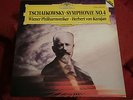 KARAJAN Tchaikovsky: Symphony 4 DGG Digital Orig. Germany 1985 LP