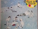 vinyl lp 33t ELTON JOHN - BLUE MOVES (vinyles couleur bleue)