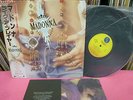 JAPAN LP RARE MADONNA LIKE A PRAYER 21P1-2650 WARNER PIONEER OBI INSERT