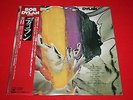 Bob Dylan ?/ Dylan / 25AP 285 / JAPAN LP
