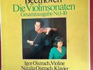 Igor Oistrakh Beethoven Violin Sonatas 60s Parnass Stereo-NM