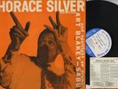 LP Horace Silver - Trio & Art Blakey - Sabu BLUE NOTE 1520 LEXINGTON DG RVG EAR