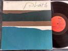 Sylvia Plath - Plath Reads LP (Credo, 1975) VG/VG+
