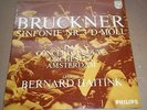 Haitink BRUCKNER Symphony No.3 - Philips 835 217 AY SEALED