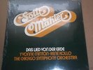 Solti/Minton/Kollo MAHLER Das Lied von der Erde - London OS 26292 SEALED