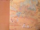 KITARO 'TUNHUANG'  IMPORT LP RARE IN MINT NEW CONDITION KUCKUCK RECORDS