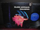 Black Sabbath Paranoid Japan Orig. LP G/F INSERT PHILIPS 1970
