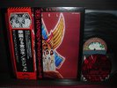 Angel Helluva Band Japan Orig. LP 2OBI INSERT + FLEX NM