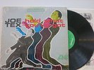 Joe Tex - Hold what you've got LP still in Shrink Wrap 1965 Atlantic USA NMint
