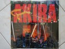 AKIRA LP DISCO 33 Giri ANIME RECORD JAPAN VINILE VINIL CARTONI ANIMATI