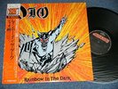 DIO Rainbow Japan 1983 NM 12