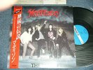MADISON Japan 1987 NM 12