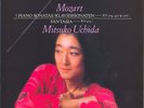 Mitsuko Uchida LP 'Mozart: 3 Piano Sonatas/Fantasia' Philips 412 617-1