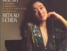Mitsuko Uchida LP 'Mozart: 2 Sonatas/Fantasy' Philips 412 123-1