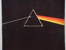 PINK FLOYD - The Dark Side Of The Moon - RARE CHILE LP