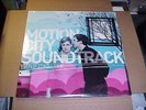 LP:  MOTION CITY SOUNDTRACK - Even If It Kills Me STILL SEALED 2xLP
