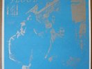 FLOOD The Rise Of Flood LP NOT ON LABEL 1970 US reissue+ltd RARE PSYCH