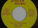Crossover Soul Funk 45 - Billy Byrd - Lost In A Crowd/Silly Kind - Scream - mp3